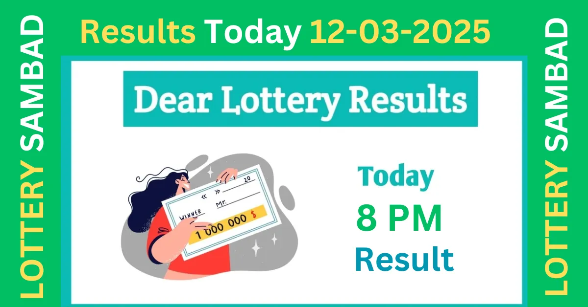 12 Tarikh Lottery Sambad