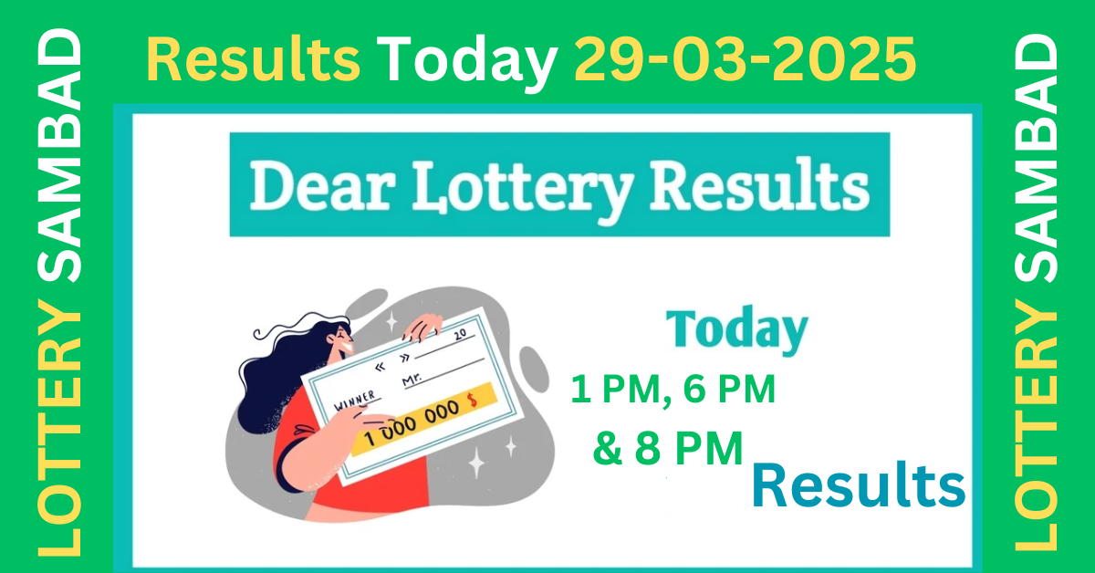 29 Tarikh Lottery Sambad