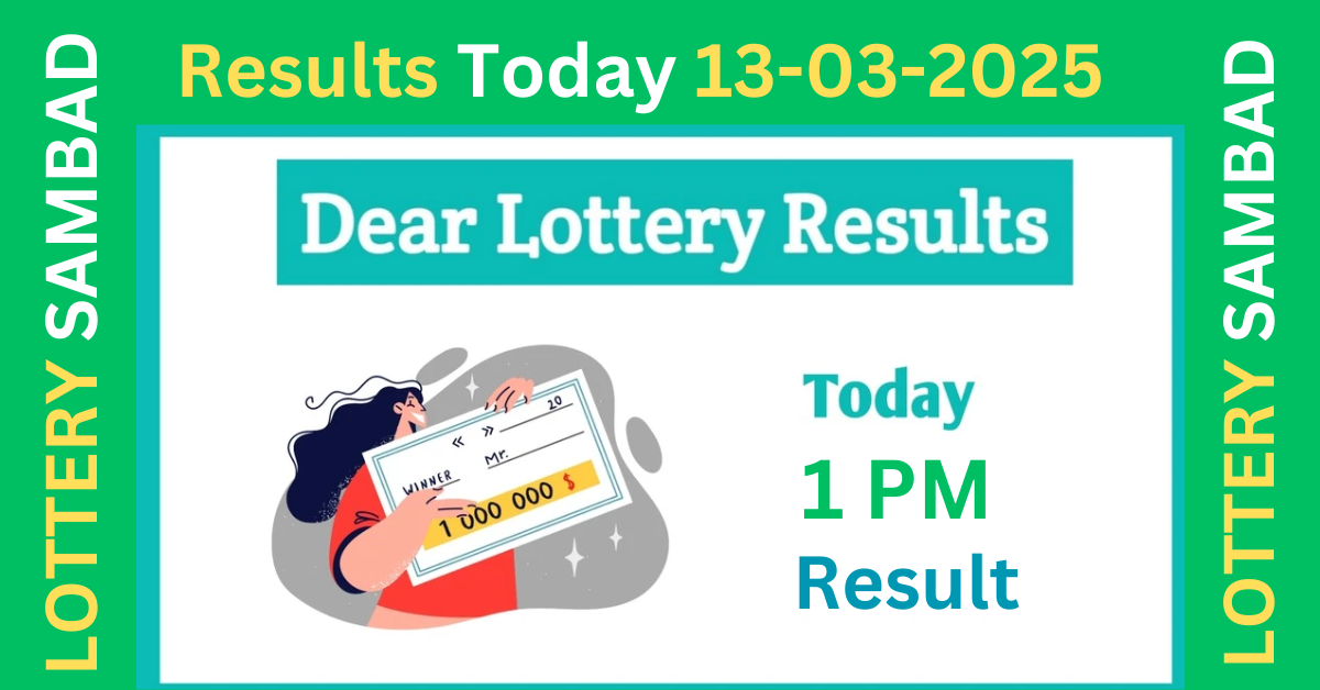 Lottery Sambad 13 Tarik